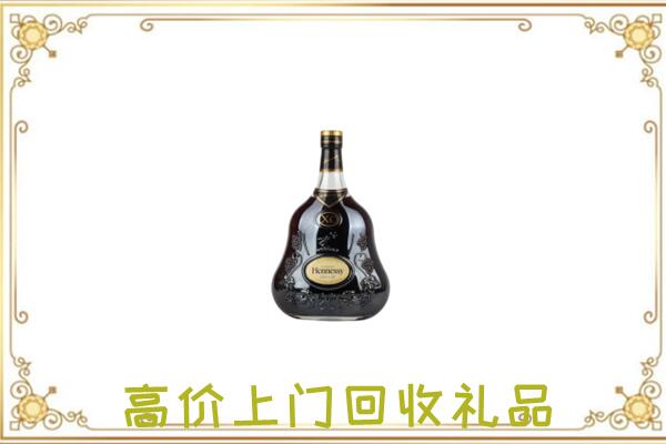阿坝附近回收轩尼诗