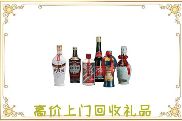 阿坝附近回收名酒
