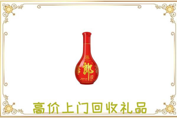 阿坝附近回收红花郎
