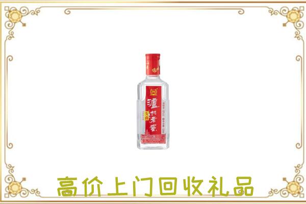 阿坝周边回收泸州老窖